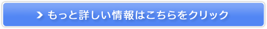 ur[eB̔TCg